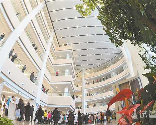 北京专业代怀公司,北京协和医院试管婴儿详细攻略参考附北京协和试管成功率影响因素