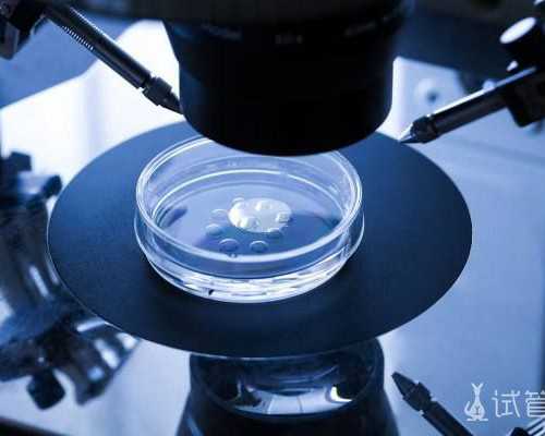 北京医院供卵费用,北京家圆医院供卵流程如何？北京家圆医院供卵费用大概多少？