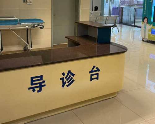 美国一女子10天内怀三胎,超胎现象在医学界尤为罕见! 美国一女子10天内怀三胎,超胎现象在医学界尤为罕见!