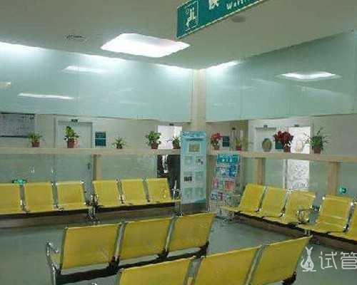 北京选性别代孕套餐,北京供卵费用,供卵交流群 北京选性别代孕套餐,北京供卵费用,供卵交流群