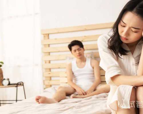 北京代孕网靠谱吗,北京做二代试管婴儿要多少钱？北京协和医院做试管婴儿多少钱？