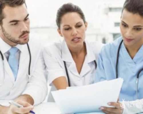 北京供卵代生儿子,北京协和医院供卵试管多少钱？北京协和医院供卵试管的成功率怎样?