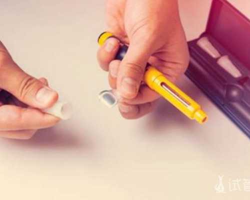 北京代怀价格表,北京三代试管婴儿医院排名如何?做北京试管婴儿需要的证件有哪些? 北京代怀价格表,北京三代试管婴儿医院排名如何?做北京试管婴儿需要的证件有哪些?