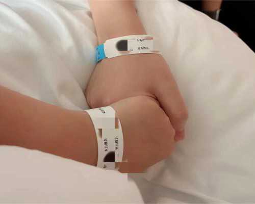 北京最好的代孕机构,北京哪个医院取精室好