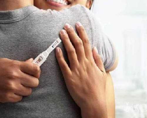 北京供卵助孕价格,北京做试管大约多少钱一次？北京做三代试管的私立医院靠谱吗？