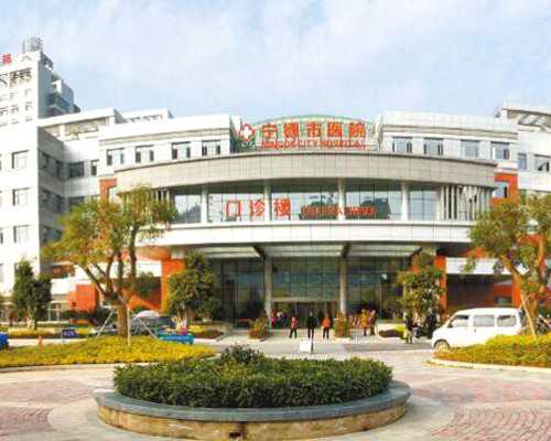 北京专业试管代孕,在北京妇产，首都医科大学附属北京妇产医院做试管费用流程分享