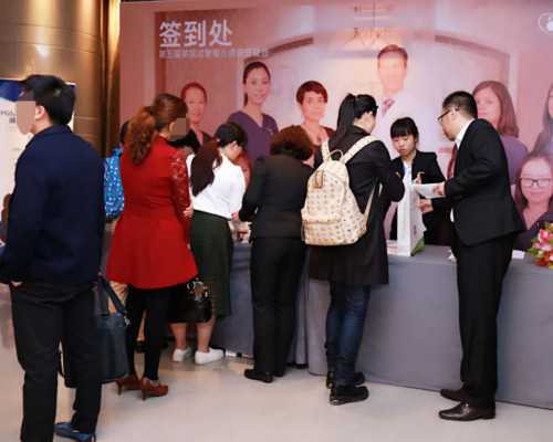 北京试管供卵公司,北京哪个医院治疗男性无精好，北京哪个医院治疗弱精症比较好