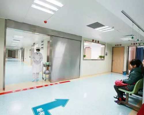 北京哪家代孕公司正规,北京试管私立医院哪家好？北京妇产医院能做第三代试管婴儿吗？